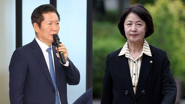 野 서울시의원, '조희대 사퇴 촉구' 정청래·추미애 등 검찰 고발