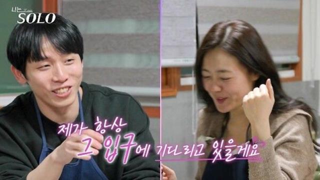‘나는 솔로’ 26기 영식-현숙, 결혼 임박? “국수 먹을 준비 완료”