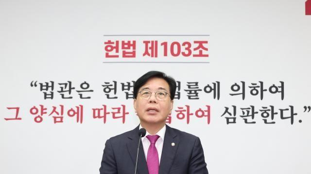 송언석 