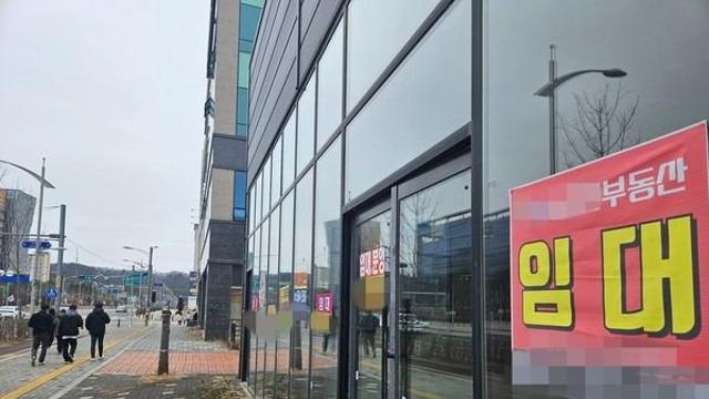 중소도시 경제 인구 양극화 심화 전망···장년층의 대도시→중소도시 이주 지원해야