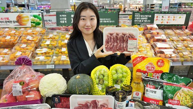 롯데마트, 초절약 쇼핑대전…