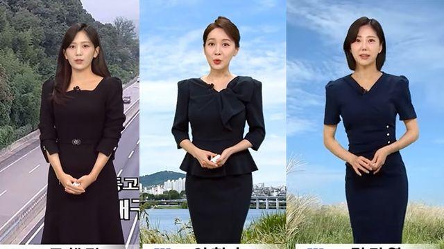 故오요안나 떠난 지 1년…MBC 기상캐스터 옷차림도 달랐다, 어땠나 보니 [엑's 이슈]