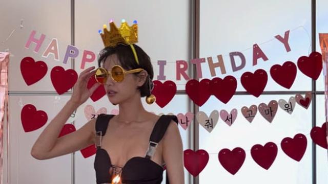 나나, 생일 파티서 독보적 패션 [AI 포토컷]