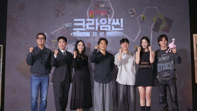 ‘크라임씬 제로’ 제작진 “넷플릭스 협업, 바꾸기보단 우리답게”