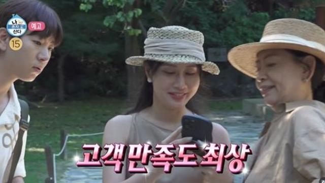 이주승, '모델 포스' 베트남인 형수와 민속촌 여행… 