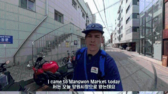 한국식 낭만에 눈물 흘리는 영국인..jpg