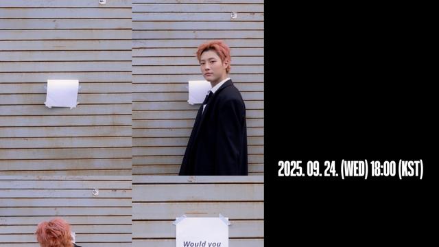 우즈, 9월 24일 돌아온다…전역 후 첫 컴백 카운트다운 시작