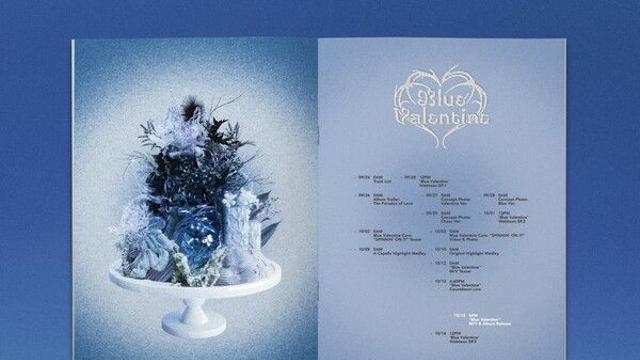 엔믹스, 첫 정규 스케줄러 공개…웹툰 더한 'Blue Valentine' 예열 시작
