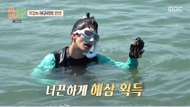 美친 피지컬 성훈, 압도적 폐활량으로 자연산 전복 GET (푹다행)
