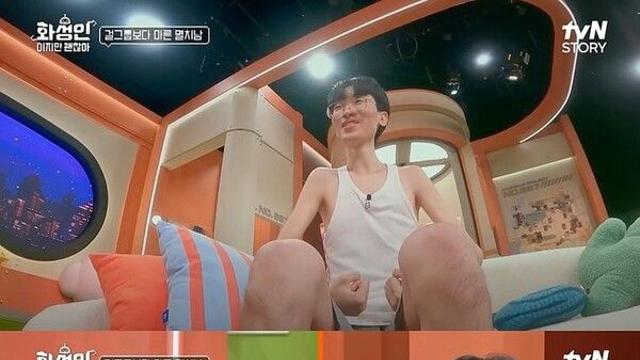 181㎝·45㎏ 멸치남 