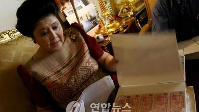 [시간들] 이멜다, 엘레나, 김건희…반복되는 영부인의 유혹