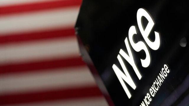 뉴욕증시, 연준 금리 결정 앞두고 소폭 하락…S&P500 장중 사상 최고