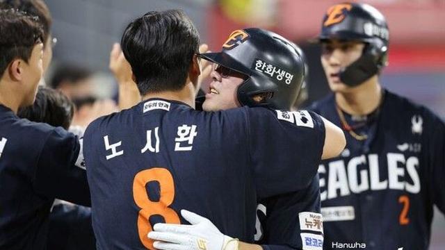 '안치홍·노시환 홈런' 한화, 11-1로 KIA 완파…와이스, 시즌 16승