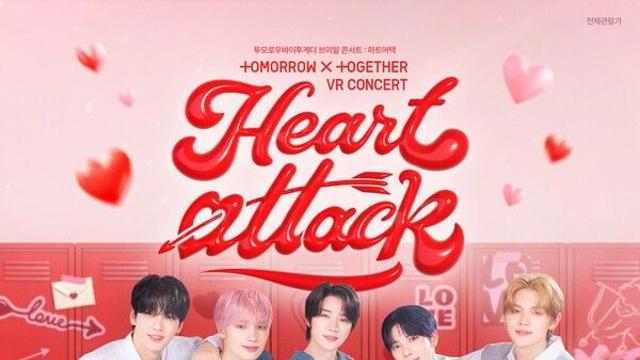 TXT, 두 번째 VR콘 10월 메가박스서 개봉…'0.5열서 즐기는 청량 투바투'