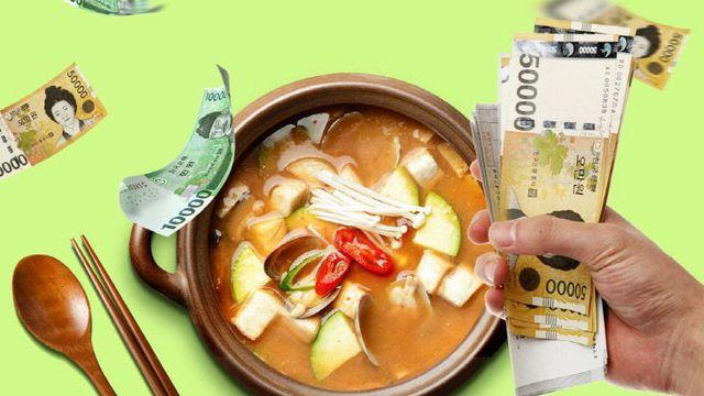 대전 삼계탕 평균 1만 7000원 육박... 1만원으로 점심 해결도 어렵네