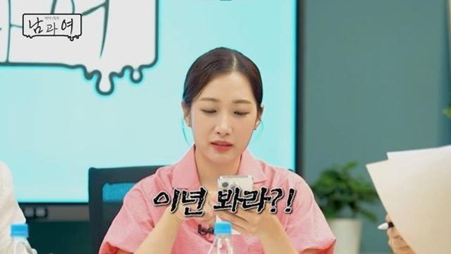 '시험관 8번' 아내, 남편 '막말' 때문에 돌변…
