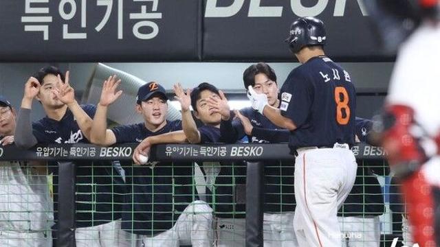 한화 노시환, 시즌 30호포 '쾅'…2년 만에 '30홈런 타자' 복귀