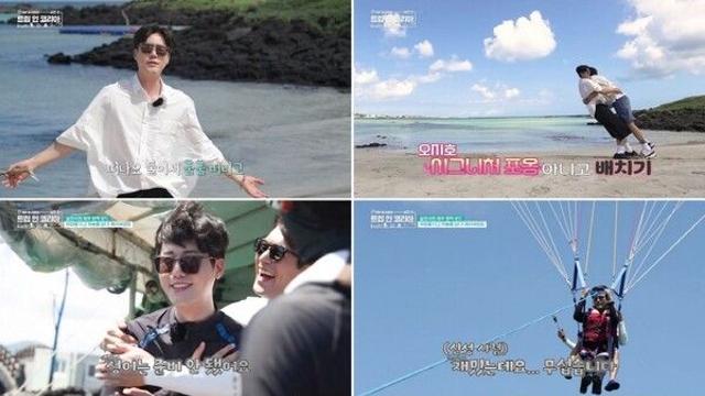 신성, ‘트립 인 코리아 시즌6’ MC 발탁…오지호와 제주도에서 ‘케미 폭발’