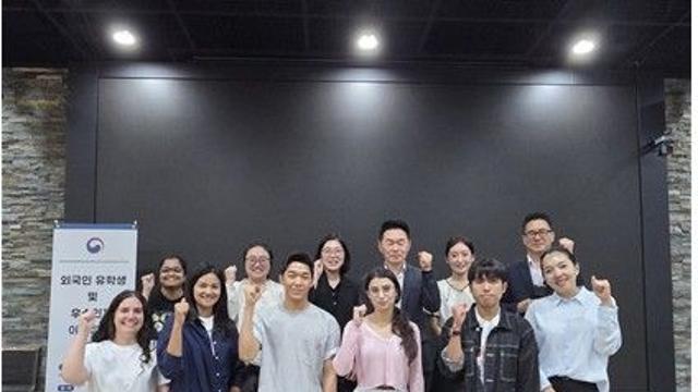 서울출입국청, 외국인 유학생·연구원 대상 현장간담회