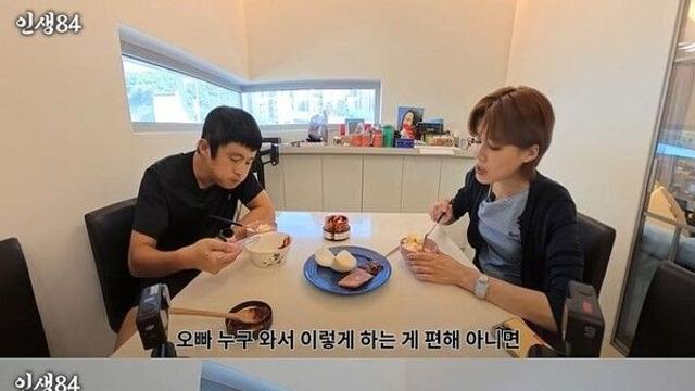 장도연, 기안84에 