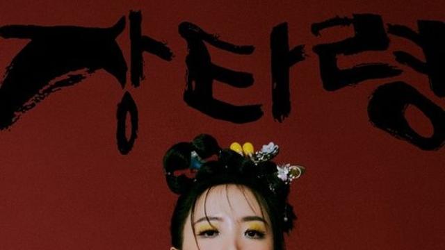 FUN소리꾼, 가수 박유민 ‘모던소리(MordenSori)’로 국악이 K-POP을 만났다!