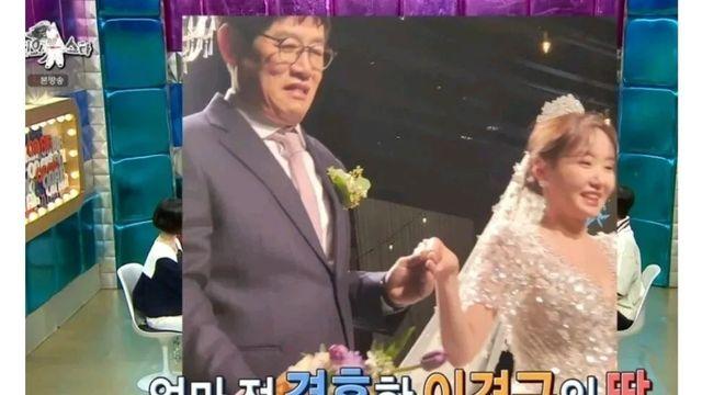 [스압] 청첩장도 안 받은 결혼식에 간 지석진,,