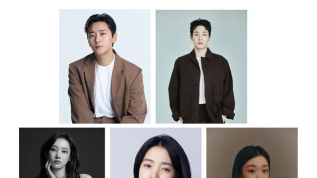 주지훈·박정민·전종서·김태리·김다미, 韓 영화 미래 위해 '힘'