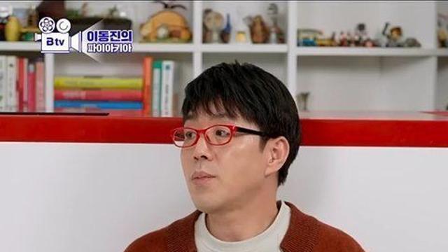 이동진이 생각하는 쾌락과 행복의 차이