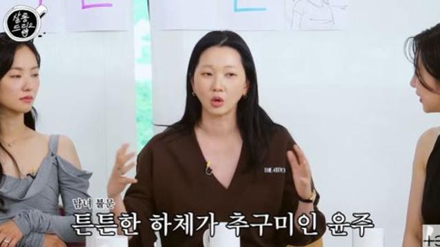 '4살 연하♥' 장윤주 