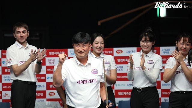 '5연패 탈출' 하이원리조트, 크라운해태(3패) 4-3으로 꺾고 마침내 '1승' [PBA 팀리그 3R]