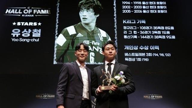 [K리그 명예의전당] 故 유상철, 정몽준 전 회장, 데얀… ‘명예의전당’에 함께 헌액된 레전드들