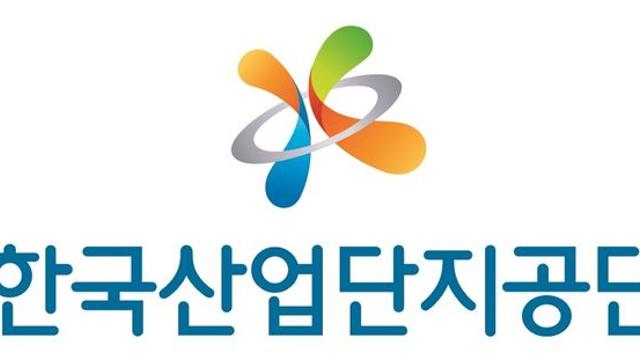 감사원 
