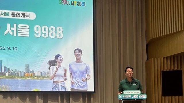 오세훈 “李 정권, 법원 무릎 꿇리려 해···오만이 금도 넘어서”