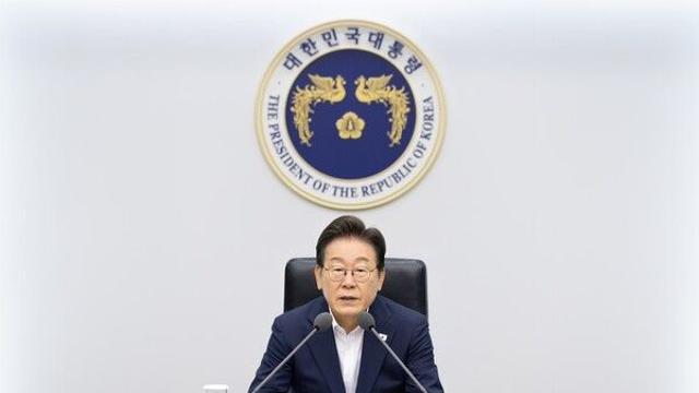 이재명 정부, 123대 국정과제 발표…게임 등급분류 민간 이양·제작 지원 정책 '눈길'