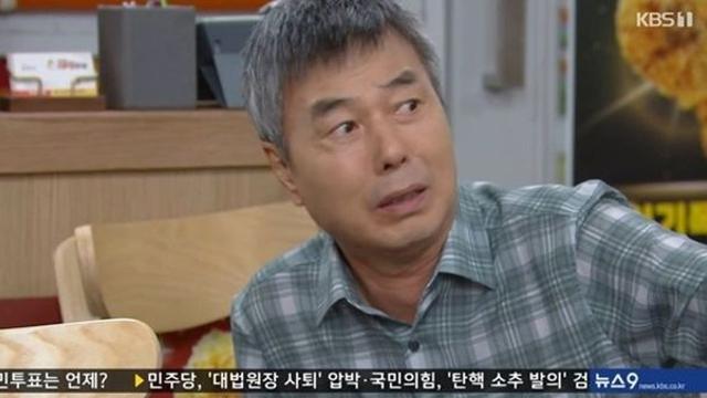선우재덕, 간암→시한부 판정받았다… 공예지, 연제형과 정면 충돌 (‘대운을 잡아라’)