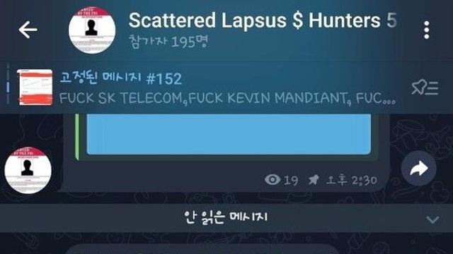 국제 해킹조직 데이터 해킹 의혹에…SKT, 조목조목 반박(종합3보)