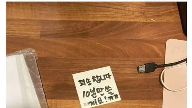 스터디카페 빌런,,