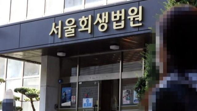 넥스트 유니콘의 추락···패션 플랫폼 ‘브랜디’ 운영사 뉴넥스, 기업회생 신청