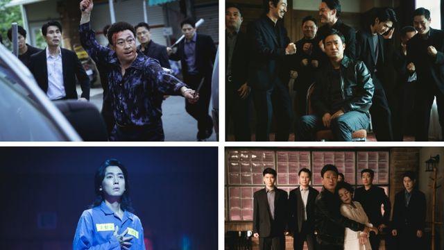 조우진→정경호 '보스' 제대로 웃겨준다…본격 웃음 맛집 예고