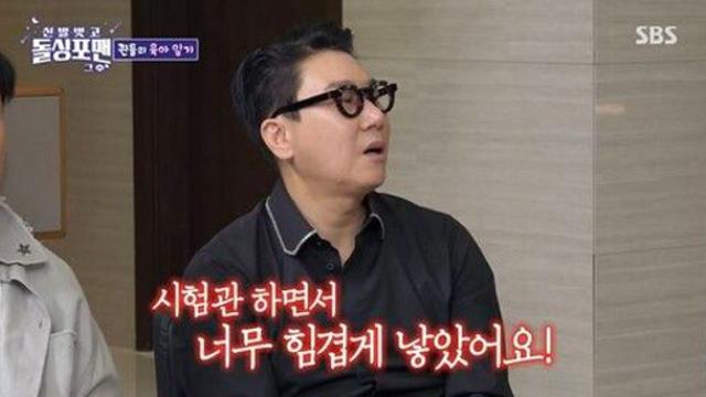 이상민, ♥10세 연하 아내와 2차 시험관 시술