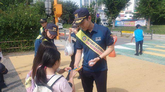 광명경찰서 아동 범죄 예방 하교시간대 민·관·경 합동순찰