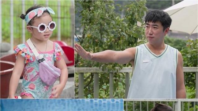 '슈돌' 장동민, 원주서 ‘DM 워터파크’ 개장! 지우-시우 남매 ‘원주 바캉스’ 홀릭