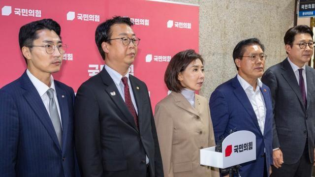 법사위 野간사 부결...국민의힘 