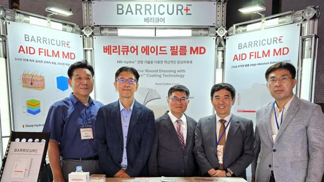 MEDIPEAU Showcases its Film-Type Wound Dressing Cream at 51st Annual Fall Meeting of Korean Pediatric Association