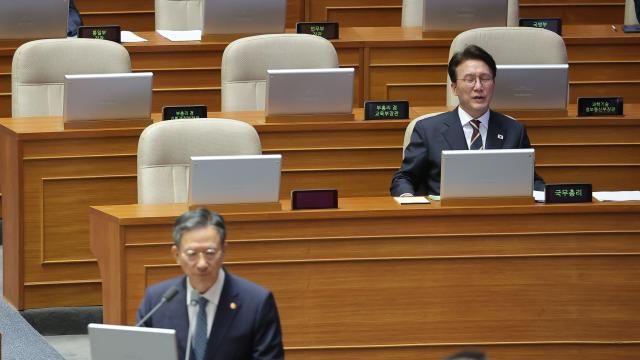 金총리 