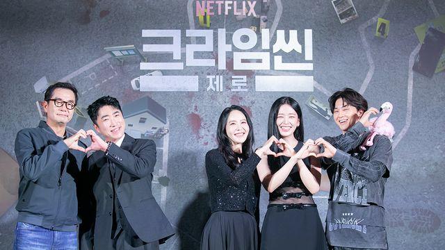 '크라임씬 제로' PD 
