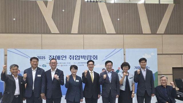 경기도의회 김완규의원 , '2025년 장애인 취업박람회'서 격려의 메시지 전해