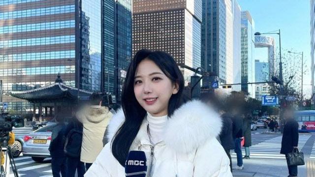 故 오요안나 진조위 결과 공개되나…MBC 