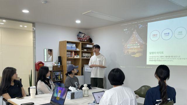 청소년이 직접 만든다… 방배ART유스센터, 교육 취약 청소년 위한 ‘맞춤형 공간’ 디자인 프로젝트 진행