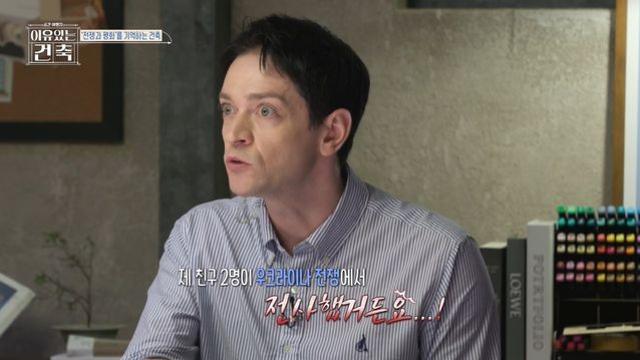 獨 린데만 